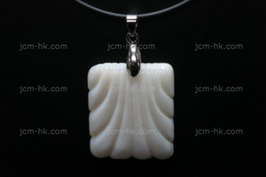 25x28mm Mother of Pearl Designer Bead Pendant [z7116]