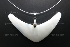 68x25mm Mother of Pearl Designer Bead Pendant [z7317]