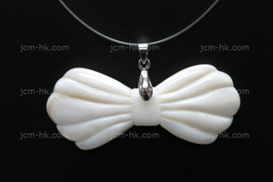 25x60mm Mother of Pearl Designer Bead Pendant [z7295]
