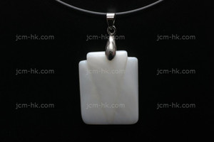 22x30mm Mother of Pearl Designer Bead Pendant [z7303]