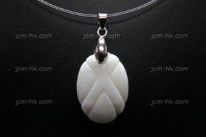 18x25mm Mother of Pearl Designer Bead Pendant [z7307]