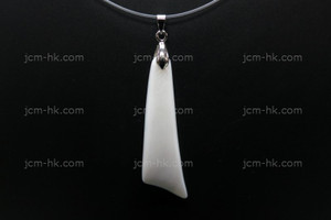 15x52mm Mother of Pearl Designer Bead Pendant [z7311]