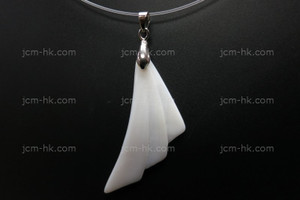 18x45mm Mother of Pearl Designer Bead Pendant [z7319]