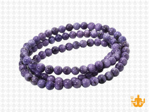 4mm Charoite Round Beads 15.5" dyed quartz [4r78]