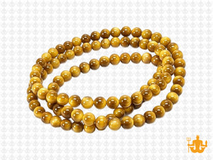 4mm Honey Tiger Eye Round Beads 15.5" dyed [4g3h]