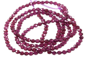 4mm Cherry Quartz Faceted Round Beads 15.5" dyed [h5a41-4]