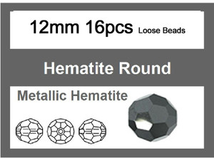 12mm Metallic Gray Crystal Faceted Round Loose Beads 16pcs. [iuc10a15]