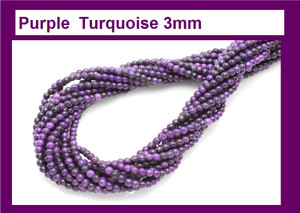 3mm Violet Magnesite Round Beads 15.5" [3te]