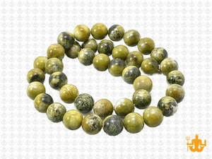 8mm Yellow Serpentine Round Beads 15.5" natural [8b33]