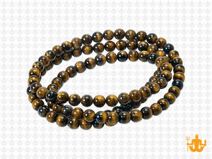 4mm Golden & Black Tiger Eye Round Beads 15.5" heated [4gyk]