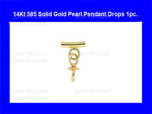 14Kt 585 Solid Gold Freshwater Pearl Pendant Drops 1pc. [x26c]