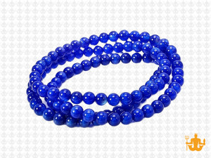 4mm Lapis Ice Quartz Round Beads 15.5" Natural Dyed [4r19l]