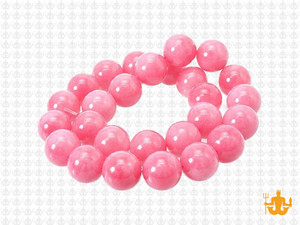 10mm Pink Ice Quartz Round Beads 15.5" dyed [10r19u]