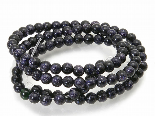 4mm Blue Goldstone Round Beads 15.5" synthetic [4d25]