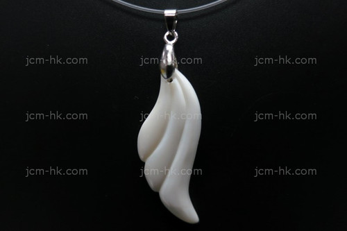 18x42mm Mother of Pearl Designer Bead Pendant [z7298]