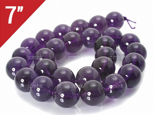10mm Amethyst Round Loose Beads About 7" natural [i10m1]