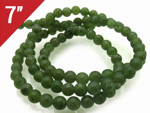 4mm BC Color Jade Round Loose Beads About 7" dyed [i4c48]
