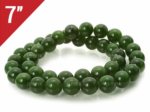 8mm BC Color Jade Round Loose Beads About 7" dyed [i8c48]