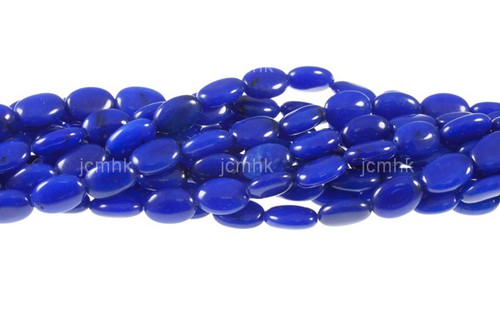 10x14mm Lapis Jade Puff Oval Beads 15.5" natural [s7b74]