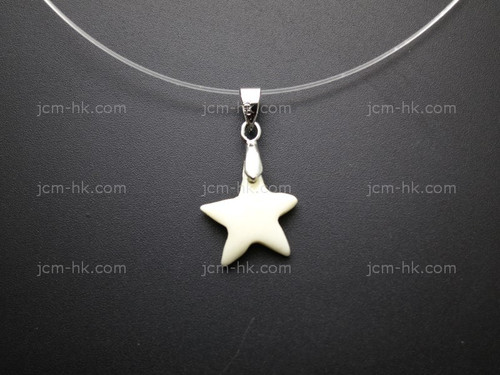 14mm Buffalo Bone Star Designer Bead Pendant [z8148]