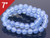 10mm Chalcedony Round Loose Beads About 7" synthetic [i10a65]