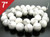 12mm White Howlite Round Loose Beads About 7" natural [i12b9]