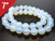 8mm Moonstone Opalite Round Loose Beads About 7" synthetic [i8a43]