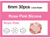 6mm Pink Crystal Faceted Bicone Loose Beads 30pcs. [iuc22a5]