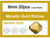 8mm Metallic Gold Crystal Faceted Bicone Loose Beads 20pcs. [iuc23b18]