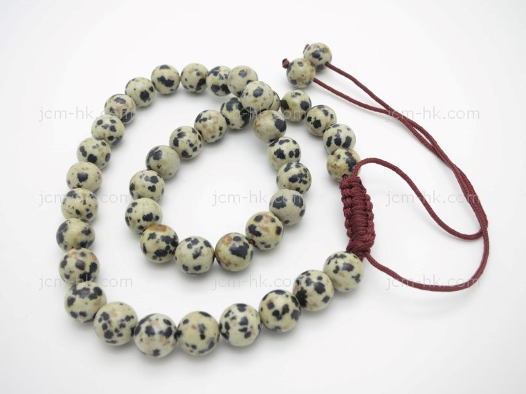 8mm Dalmatine Jasper Power Beads Necklace 14"~18" [e3187]