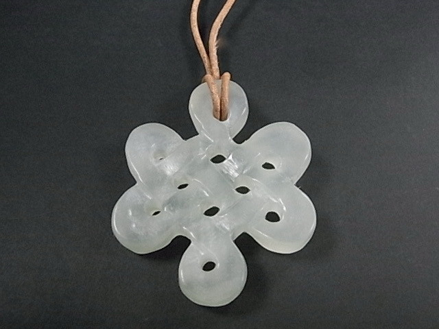 40x50mm Fine Carved New Jade Pendant With Leath Cord [e1038]