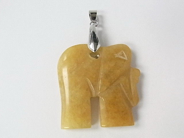 40mm Golden Jade Elephant Pendant [e1212]