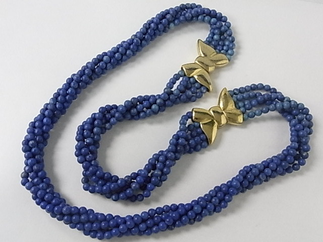 4mm 5-Row Lapis Howlite Necklace 18" & Bracelet 7.5" 18K G.PClasp [e1927]