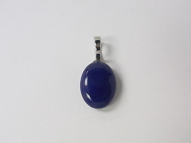 12x16mm A Grade Lapis Lazuli Oval Pendant [e225]