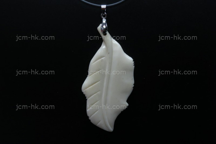 30x68mm Buffalo Bone Leaf Designer Bead Pendant [z7132]