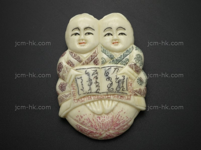 35x55mm Buffalo Bone Netsuke Part (top & bottom drill). [z8414]