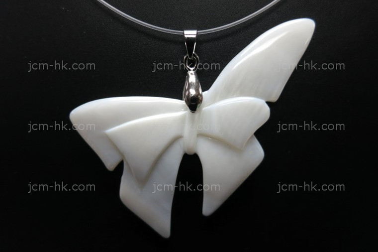 55x25mm Mother of Pearl Butterfly Designer Bead Pendant [z5263]