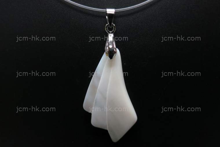 20x40mm Mother of Pearl Designer Bead Pendant [z7290]