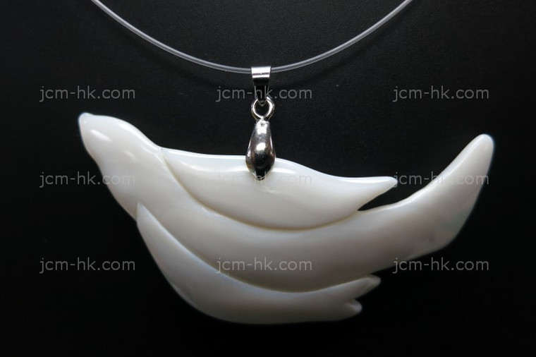 65x28mm Mother of Pearl Bird Designer Bead Pendant [z7309]