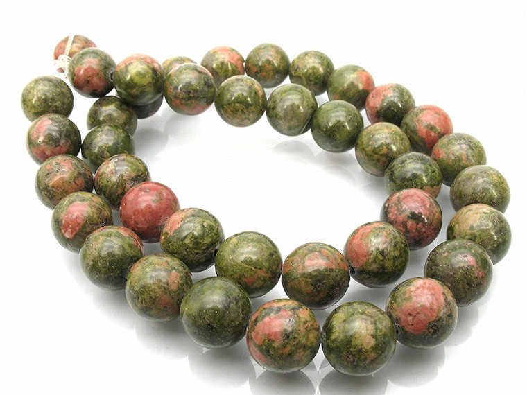 10mm Unakite Round Beads 15.5" natural [10b21]