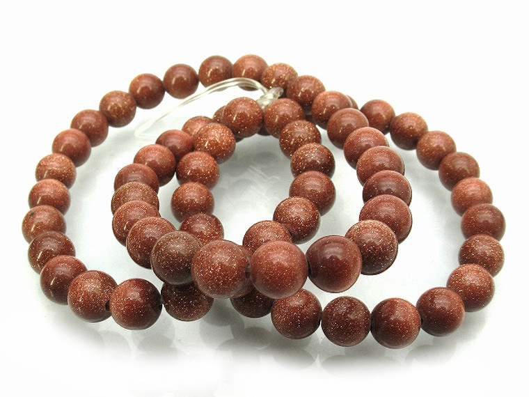 6mm Goldstone Round Beads 15.5" synthetic [6b96]