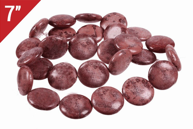 12mm Leopard Skin Puff Coin Loose Beads 7" [is4b41-12]