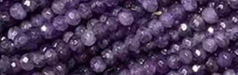 4mm Violet Jade dyed Faceted Rondelle Beads 15.5" [v0359]