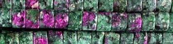 4mm Ruby Zoisite Heishi Beads 15.5" [v0448]