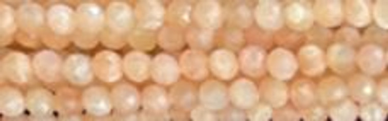 8mm Peach Quartz Faceted Round Beads 15.5" [v1439]