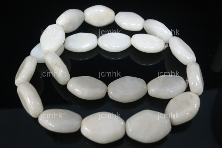 13x18mm White Quartz Marquise Beads 15.5" natural [w346]