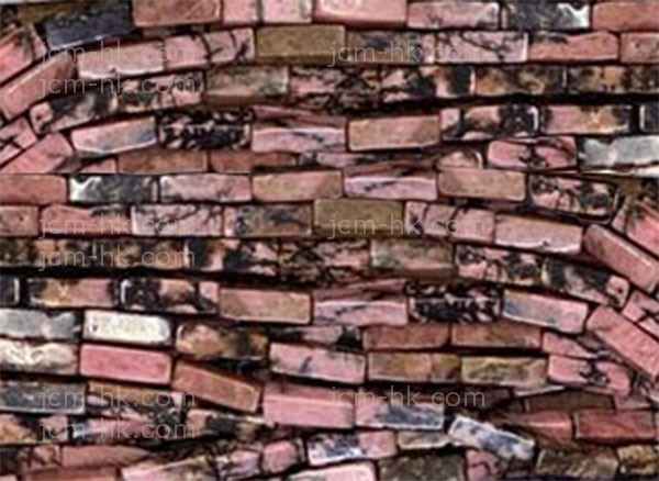 4x13mm Rhodnite Cube Beads 15.5" natural [h2r14]