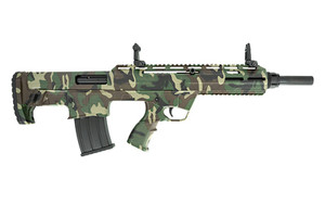 Tokarev Shotguns, TBP 12 M81, Semi-automatic Shotgun, 12 Gauge, 3" Chamber, 18.5" Chrome Lined Barrel, Hydrodip Finish, Woodland Camo, Front/Rear Flip-up Sights, 3 Benelli Mobil Chokes - Full, Modified & Cylinder, 5 Rounds, 1 Magazine Tokarev Shotguns, TBP 12 M81, Semi-automatic Shotgun, 12 Gauge, 3" Chamber, 18.5" Chrome Lined Barrel, Hydrodip Finish, Woodland Camo, Front/Rear Flip-up Sights, 3 Benelli Mobil Chokes - Full, Modified & Cylinder, 5 Rounds, 1 Magazine