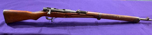 Arisaka Type 99 7.7 Jap WWII