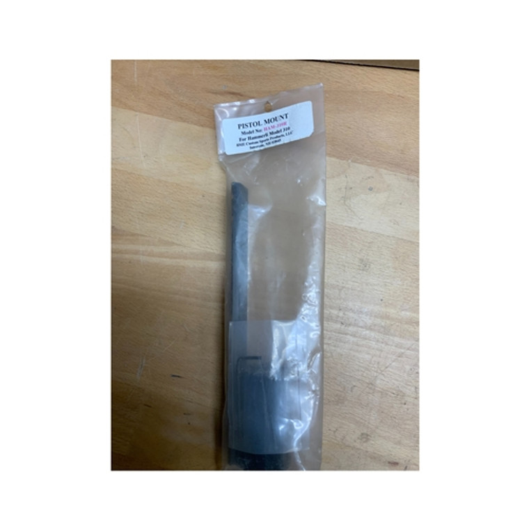 Hammerili 310R Rail